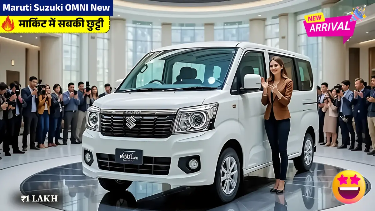 Maruti Suzuki OMNI New Model