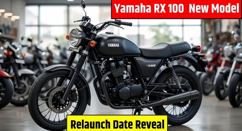Yamaha RX100 2025